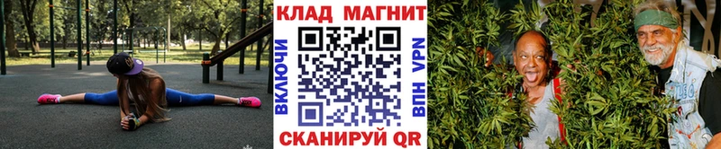 Названия наркотиков Пермь Марихуана А ПВП LSD-25 КОКАИН Меф