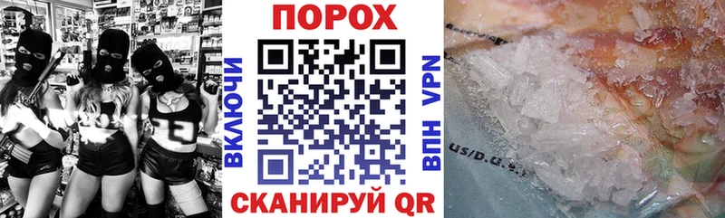 Амфетамин 97%  Пермь 