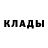 Метадон methadone Soraya CB