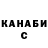 КЕТАМИН VHQ Brittney Dean