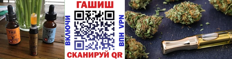 ссылка на мегу как войти  наркота  Пермь  Печенье с ТГК марихуана 