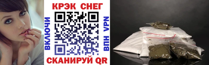 COCAIN 99%  Пермь 