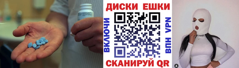 Ecstasy DUBAI Пермь