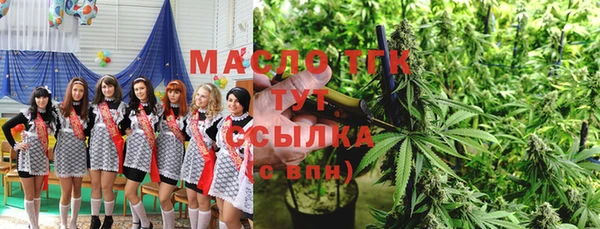apvp Беломорск