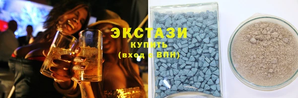 кокаин перу Балахна