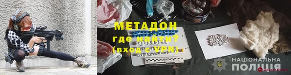 дживик Белокуриха