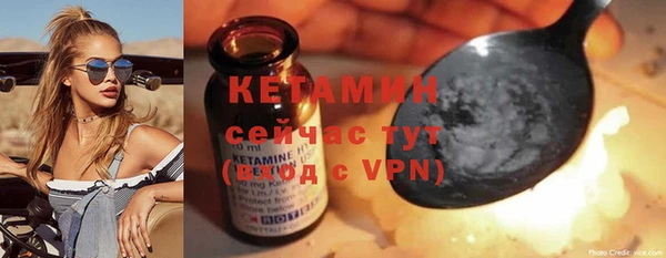 apvp Беломорск