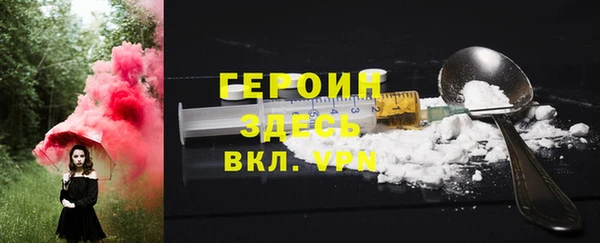 apvp Беломорск
