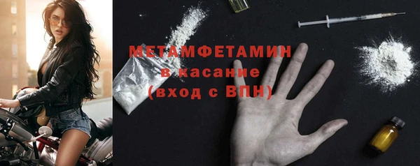 apvp Беломорск