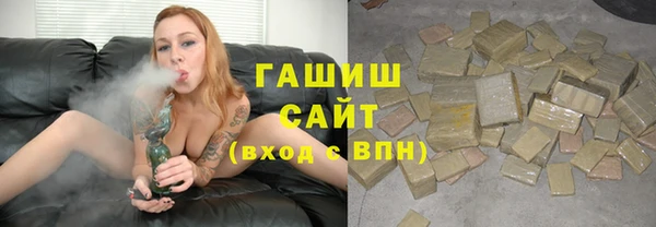 гашик Баксан