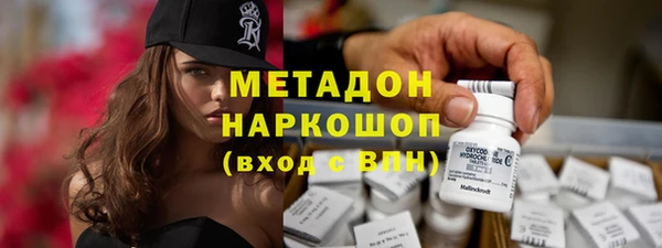 кокаин перу Балахна