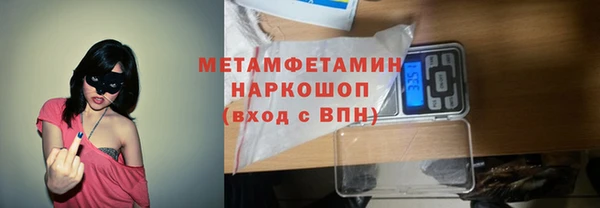 гашик Баксан