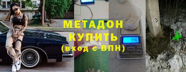 кокаин перу Балахна