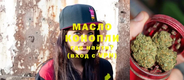 кокаин перу Балахна