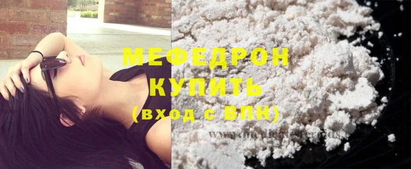 бутик Белоозёрский