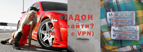 гашик Баксан