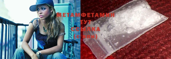 гашик Баксан