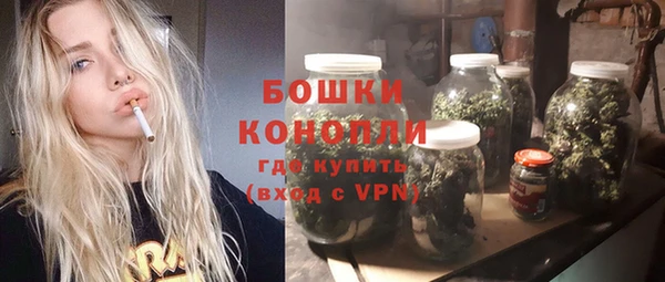 бутик Белоозёрский
